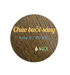 ゴックのスタンプ（個別スタンプ：1）
