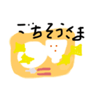 7さいわたしのスタンプ3（個別スタンプ：6）