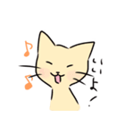 猫がいる部屋（個別スタンプ：6）