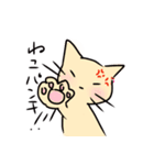 猫がいる部屋（個別スタンプ：8）