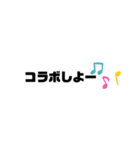 フリマ大好き（個別スタンプ：14）