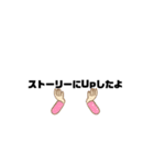 フリマ大好き（個別スタンプ：15）
