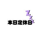 フリマ大好き（個別スタンプ：18）