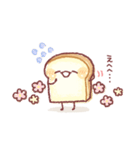 明朗なパン（個別スタンプ：13）