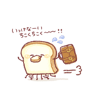 明朗なパン（個別スタンプ：15）