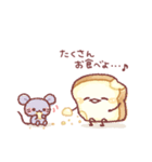 明朗なパン（個別スタンプ：31）