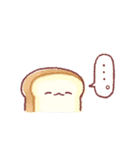 明朗なパン（個別スタンプ：34）