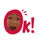 か お（個別スタンプ：5）