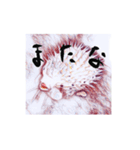 いつかのフグ。（個別スタンプ：8）