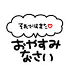 大人可愛い♡デカ文字スタンプ(6)（個別スタンプ：4）