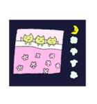 にゃーにゃーすたんぷ（個別スタンプ：2）