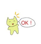 にゃーにゃーすたんぷ（個別スタンプ：4）