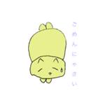 にゃーにゃーすたんぷ（個別スタンプ：5）
