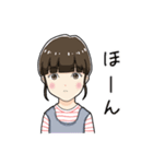 うすしおちゃん（感情30%）（個別スタンプ：1）