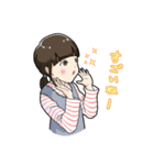 うすしおちゃん（感情30%）（個別スタンプ：3）