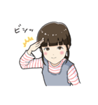 うすしおちゃん（感情30%）（個別スタンプ：4）