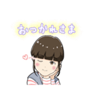 うすしおちゃん（感情30%）（個別スタンプ：6）