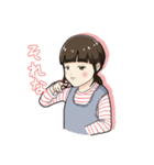 うすしおちゃん（感情30%）（個別スタンプ：8）