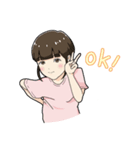 うすしおちゃん（感情30%）（個別スタンプ：9）