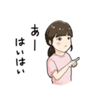 うすしおちゃん（感情30%）（個別スタンプ：10）