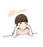 うすしおちゃん（感情30%）（個別スタンプ：11）