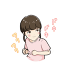 うすしおちゃん（感情30%）（個別スタンプ：15）