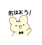 ゆるいまるみみちゃん（個別スタンプ：1）