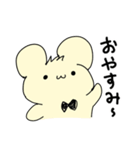 ゆるいまるみみちゃん（個別スタンプ：2）