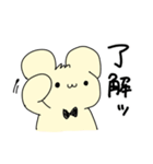 ゆるいまるみみちゃん（個別スタンプ：5）