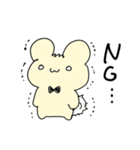 ゆるいまるみみちゃん（個別スタンプ：7）