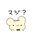 ゆるいまるみみちゃん（個別スタンプ：9）