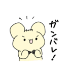 ゆるいまるみみちゃん（個別スタンプ：16）