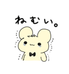 ゆるいまるみみちゃん（個別スタンプ：21）