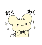 ゆるいまるみみちゃん（個別スタンプ：23）