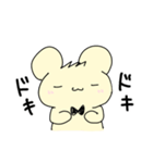ゆるいまるみみちゃん（個別スタンプ：24）