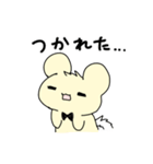 ゆるいまるみみちゃん（個別スタンプ：31）