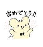 ゆるいまるみみちゃん（個別スタンプ：32）
