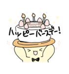 ゆるいまるみみちゃん（個別スタンプ：33）