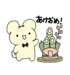 ゆるいまるみみちゃん（個別スタンプ：34）