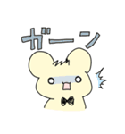 ゆるいまるみみちゃん（個別スタンプ：36）