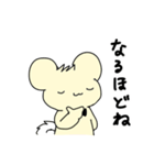 ゆるいまるみみちゃん（個別スタンプ：37）