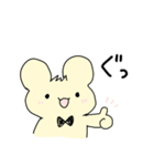 ゆるいまるみみちゃん（個別スタンプ：39）