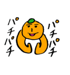 みかぽんとさっつん（個別スタンプ：7）