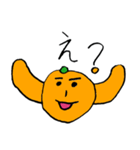 みかぽんとさっつん（個別スタンプ：18）