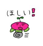 みかぽんとさっつん（個別スタンプ：19）