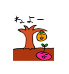 みかぽんとさっつん（個別スタンプ：23）