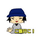 フットワーク軽い人の使うスタンプ（個別スタンプ：1）