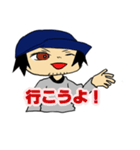 フットワーク軽い人の使うスタンプ（個別スタンプ：3）