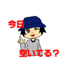 フットワーク軽い人の使うスタンプ（個別スタンプ：4）