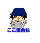 フットワーク軽い人の使うスタンプ（個別スタンプ：5）